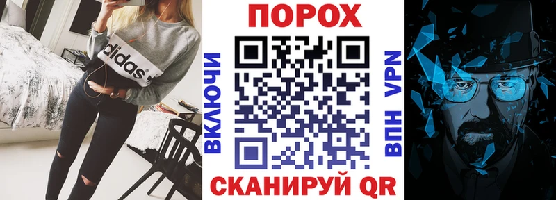 shop формула  Элиста  АМФЕТАМИН 98%  где можно купить  