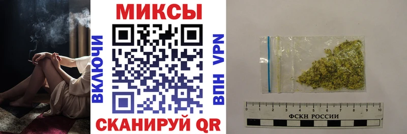 наркотики  Элиста  Бутират бутик 