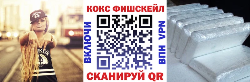 COCAIN 99% Элиста