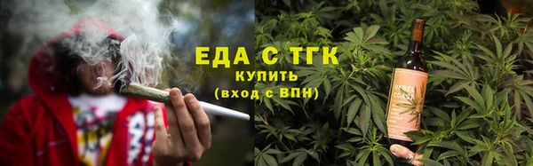 mix Волосово