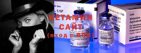 mix Волосово