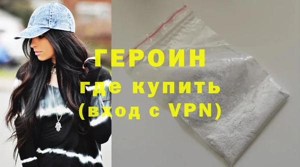 mix Волосово
