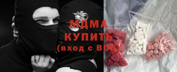 mix Волосово