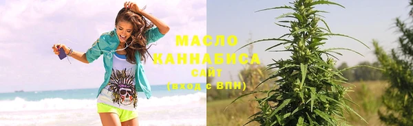mix Волосово