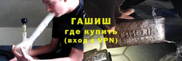 mix Волосово