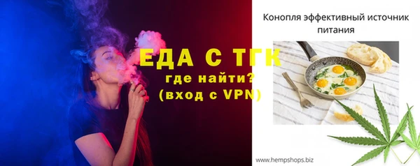mix Волосово