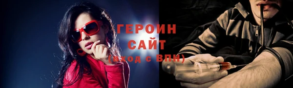 mix Волосово