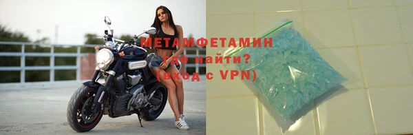 наркотики Володарск