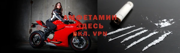 наркотики Володарск