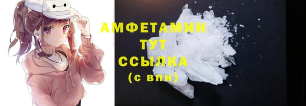 наркотики Володарск