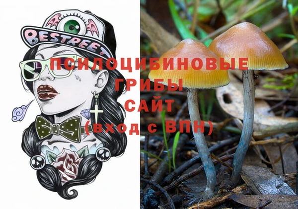 mix Волосово