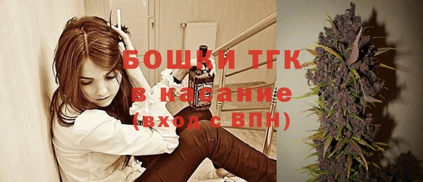 наркотики Володарск