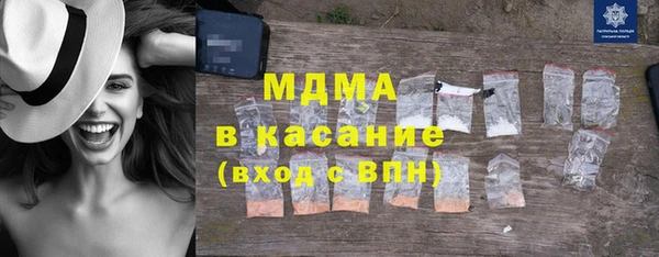 mix Волосово