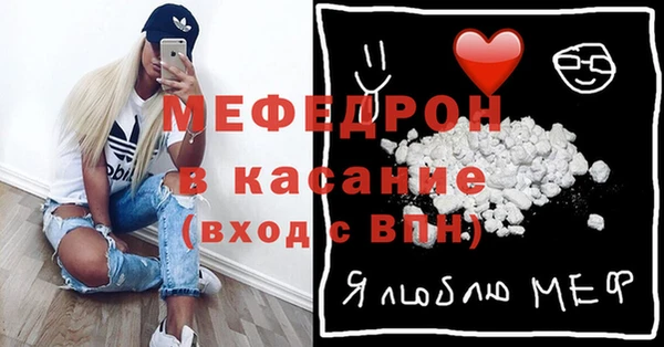 наркотики Володарск
