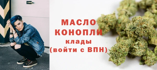 mix Волосово