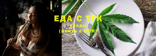 mix Волосово