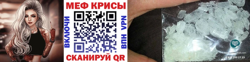 купить наркоту  Элиста  дарк нет как зайти  МЯУ-МЯУ кристаллы 